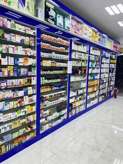 AL GHUB PHARMACY - United Arab Emirates|Ras al Khaimah|Al ghub street
