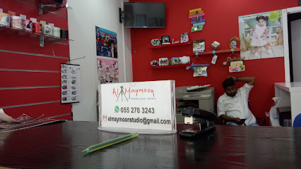 Al Maymoon Studio - Ras al Khaimah - +971 6 526 5558