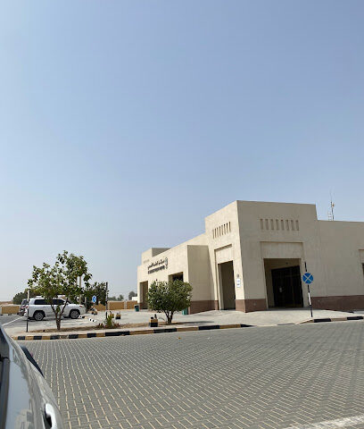 مركز السلمة الصحي - Al Salamah Health Center - Fujairah - +971 6 706 9666