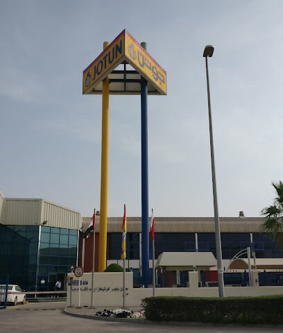 Jotun Powder Coatings LLC - Dubai - +971 4 347 2515