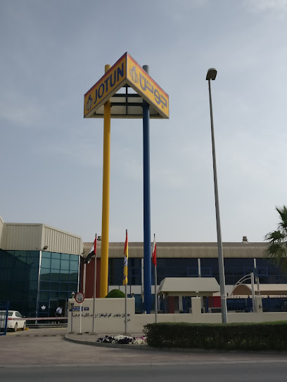 Jotun Powder Coatings LLC - United Arab Emirates|Dubai|Street # 7