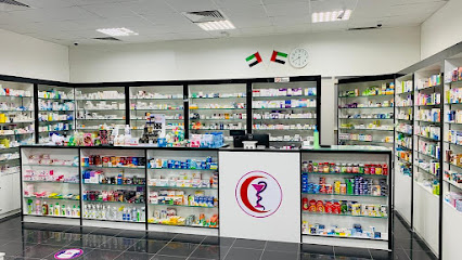 SHAFAF PHARMACY - Ras al Khaimah - +971 9 238 1773