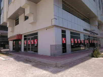 African + Eastern - Salam - Dubai - +971 2 643 3888