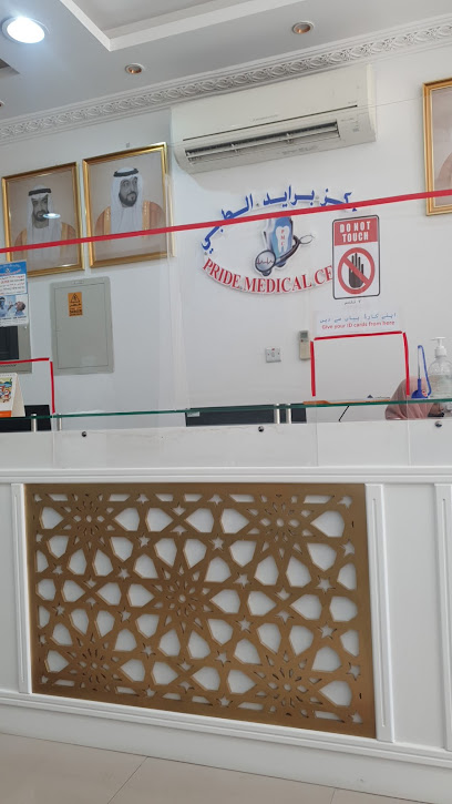 Pride Medical - United Arab Emirates|Industrial Area - Abu Dhabi