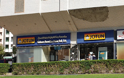 Colours Paradise Paint - Fujairah -