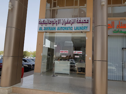 Al Zafraan Automatic Laundry - Dubai - +971 50 434 1383