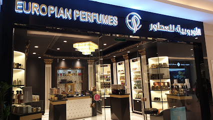 Europian Perfumes - Ras al Khaimah - +971 52 745 7454