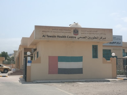 مركز الطويين الصحي - Al Tawain Health Centre - Fujairah - +971 7 258 5538