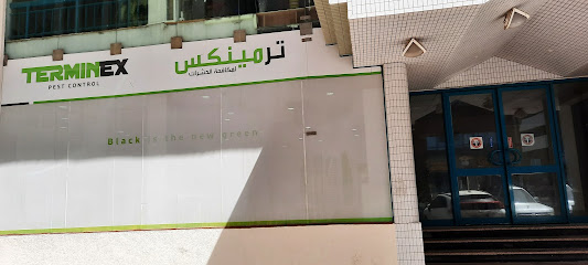 TERMINEX PEST CONTROL - Ras al Khaimah - +971 2 627 7122
