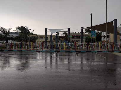 Al za’fraan Park - حديقة الزعفران - Ras al Khaimah - +971 800 850