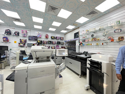 A B Copy Point- Al quoz - Ras al Khaimah - +971 55 469 1853