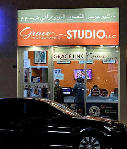 Grace Studio - Ras al Khaimah - +971 4 342 6476