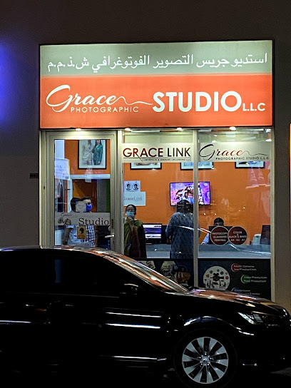 Grace Studio - United Arab Emirates|24 St 23 Wasl Ivory Dubai