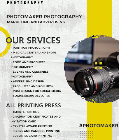 PHOTO MAKER PHOTOGRAPHY & MARKETING & ADVERTISING - Ras al Khaimah - +971 54 747 5551