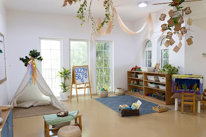 Step By Step Nursery - Dubailand - Fujairah - +971 4 447 3445