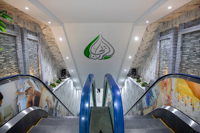 Balsam Alrihan For Integrative Medicine physiotherapy & Hijama بلسم الريحان للطب التكاملي - Fujairah - +971 2 621 6114