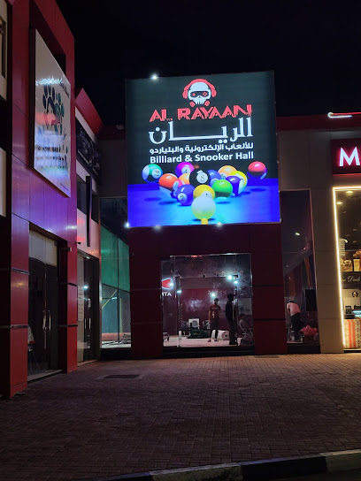 Al Rayaan snooker & billiard - United Arab Emirates|Al Rawda 3 - Ajman