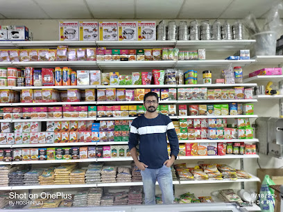 Panoor Supermarket - Dubai - +971 6 766 4692