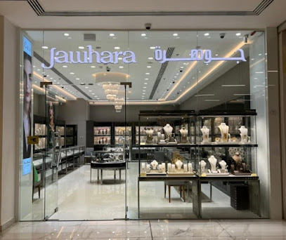 Jawhara Jewellery - Umm Al Quwain Union Coop - Dubai - +971 6 530 9295