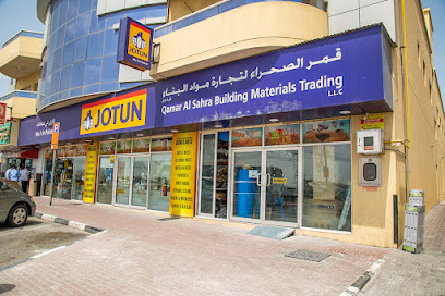 JOTUN PAINTS - Qamar Al Sahra Building Materials Trading - Fujairah - +971 4 332 2455