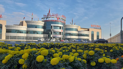 National Paints HQ - Fujairah - +971 6 513 0000