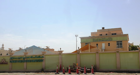 Sunny Meadows Montessori Nursery Khalifa Branch - Fujairah - +971 2 556 0806