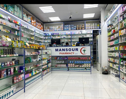 Mansour Pharmacy صيدلية منصور - Ras al Khaimah - +971 6 748 3760