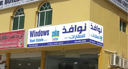 نوافذ للعقارات ذ م م - Ras Al-Khaimah - +971 56 884 4288