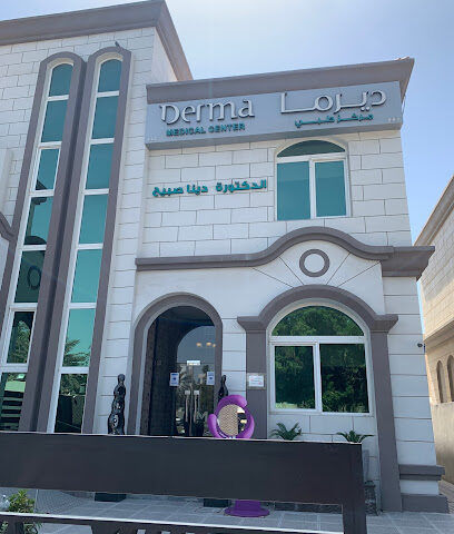 Derma Medical Center - Fujairah - +971 2 444 5112