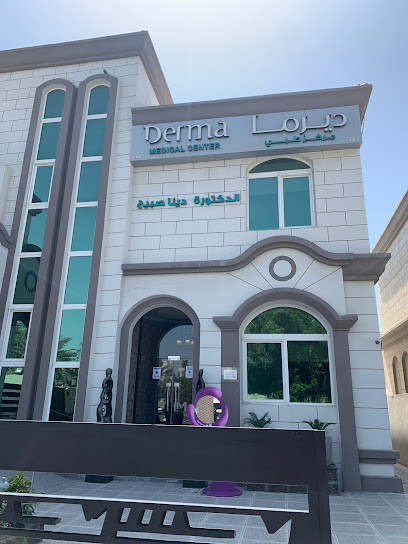 Derma Medical Center - United Arab Emirates|Al Manhal - Abu Dhabi|شارع الأقْرِباء