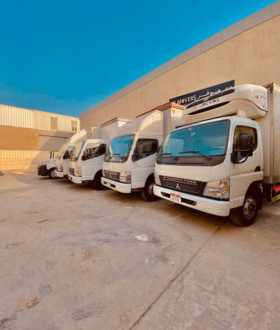 We Movers land and international land cargo LLC - Fujairah - +971 50 303 1084