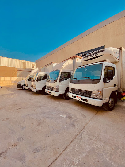 We Movers land and international land cargo LLC - United Arab Emirates|Musaffah - M-33 - Abu Dhabi|Al Kawakib 1 St
