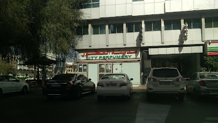 City Perfumery - Ras al Khaimah - +971 3 766 6854