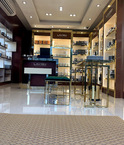 لافيش للعطور العين lavish perfumes al ain - Ras al Khaimah - +971 3 766 4454