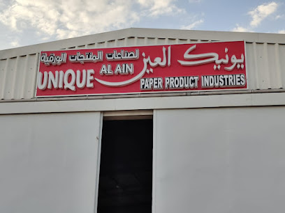 UNIQUE ALAIN PAPER PRODUCT INDUSTRIES - Dubai -
