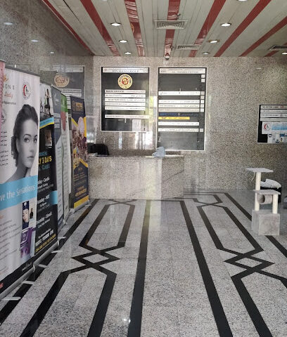 Dr. Sami Kanderian Clinic - Ras al Khaimah - +971 2 678 7846