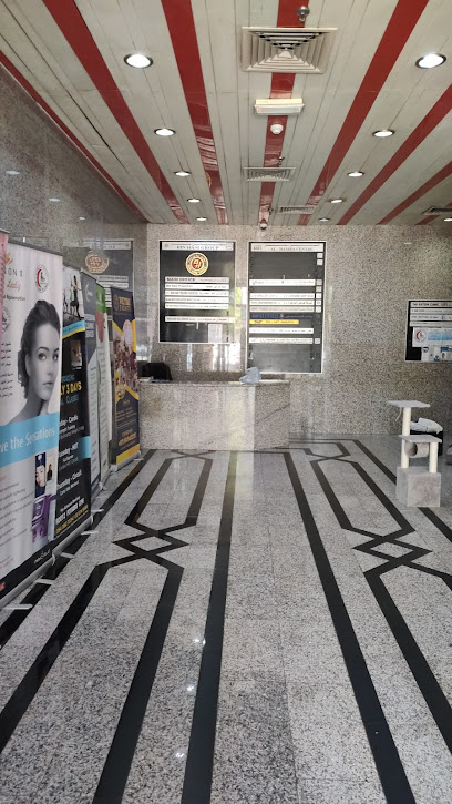 Dr. Sami Kanderian Clinic - United Arab Emirates|Al Danah - Zone 1 - Abu Dhabi|Zayed 2nd Street (Electra Road)|F9RC+77Q
