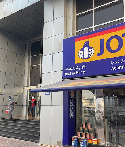 Old (Former) Jotun Paint building - Fujairah - +971 58 580 3567