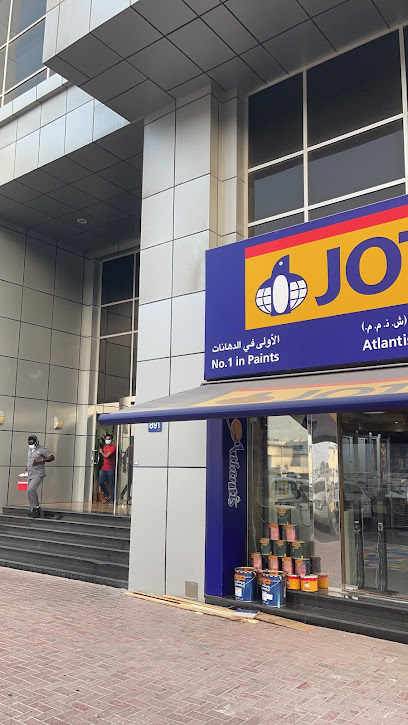 Old (Former) Jotun Paint building - United Arab Emirates|Al Danah - Zone 1 - Abu Dhabi|32 شارع حَويَّة فَرَيش