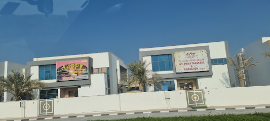 Fly Away Massage &Relaxation - Fujairah - +971 6 522 0651