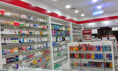 SAFEWAY PHARMACY LLC - Ras al Khaimah - +971 4 363 8598