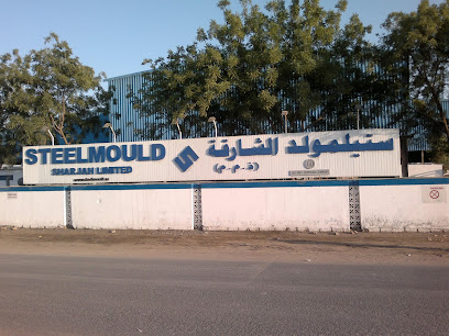 Steelmould Sharjah - Dubai - +971 6 533 0972