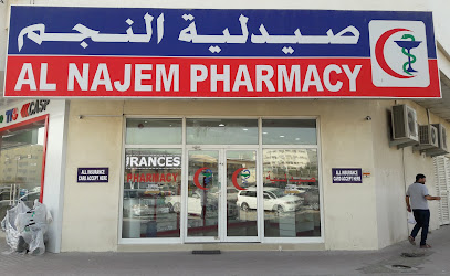 Al Najem Pharmacy - Ras al Khaimah - +971 6 746 8070