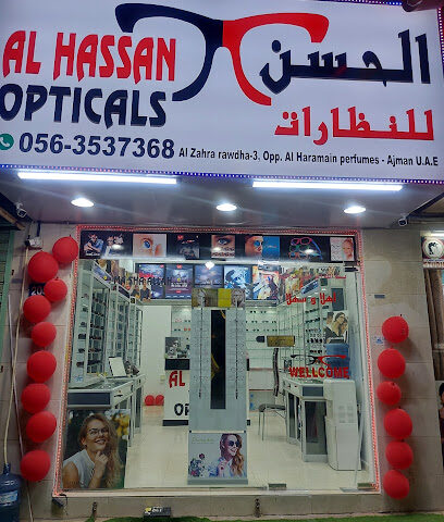 Al Hassan Opticals - Fujairah - +971 56 353 7368