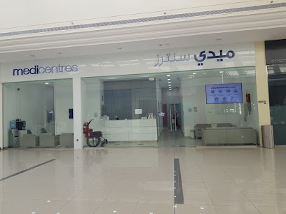 Medicentres Jumeirah Park - Fujairah - +971 4 429 8888