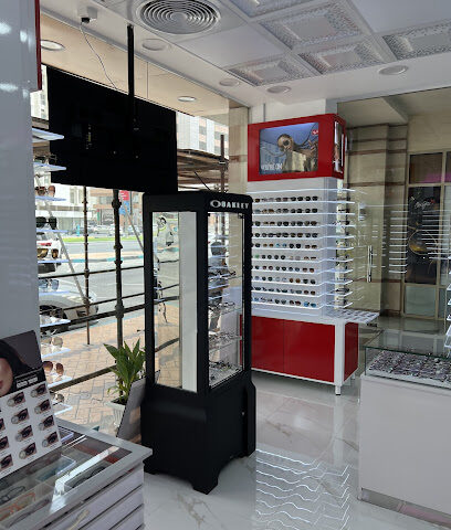 Taiba Opticals - Fujairah - +971 2 672 7121