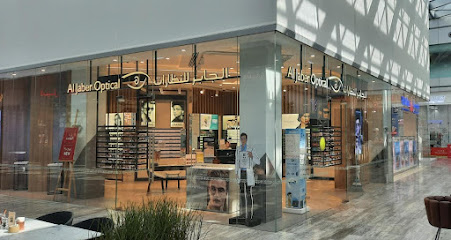 Al Jaber Optical Galleria Mall Al Barsha . الجابر للنظارات جاليريا مول البرشا - Fujairah - +971 55 600 2168