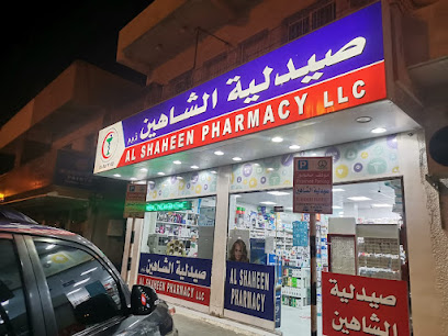 AL SHAHEEN PHARMACY LLC - Ras al Khaimah - +971 6 881 1140
