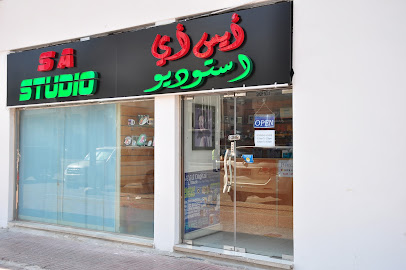 S A Studio, Abu Dhabi - Ras al Khaimah - +971 50 941 8691
