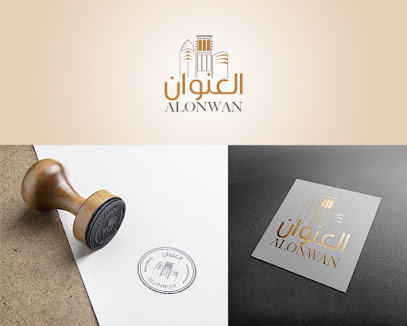 Ibtekar Labs - ابتكار لابز - Dubai - +971 6 766 7117